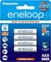 Eneloop (AAA) 4-Cells Pre-Charged 800mAh Rechargeable Batteries