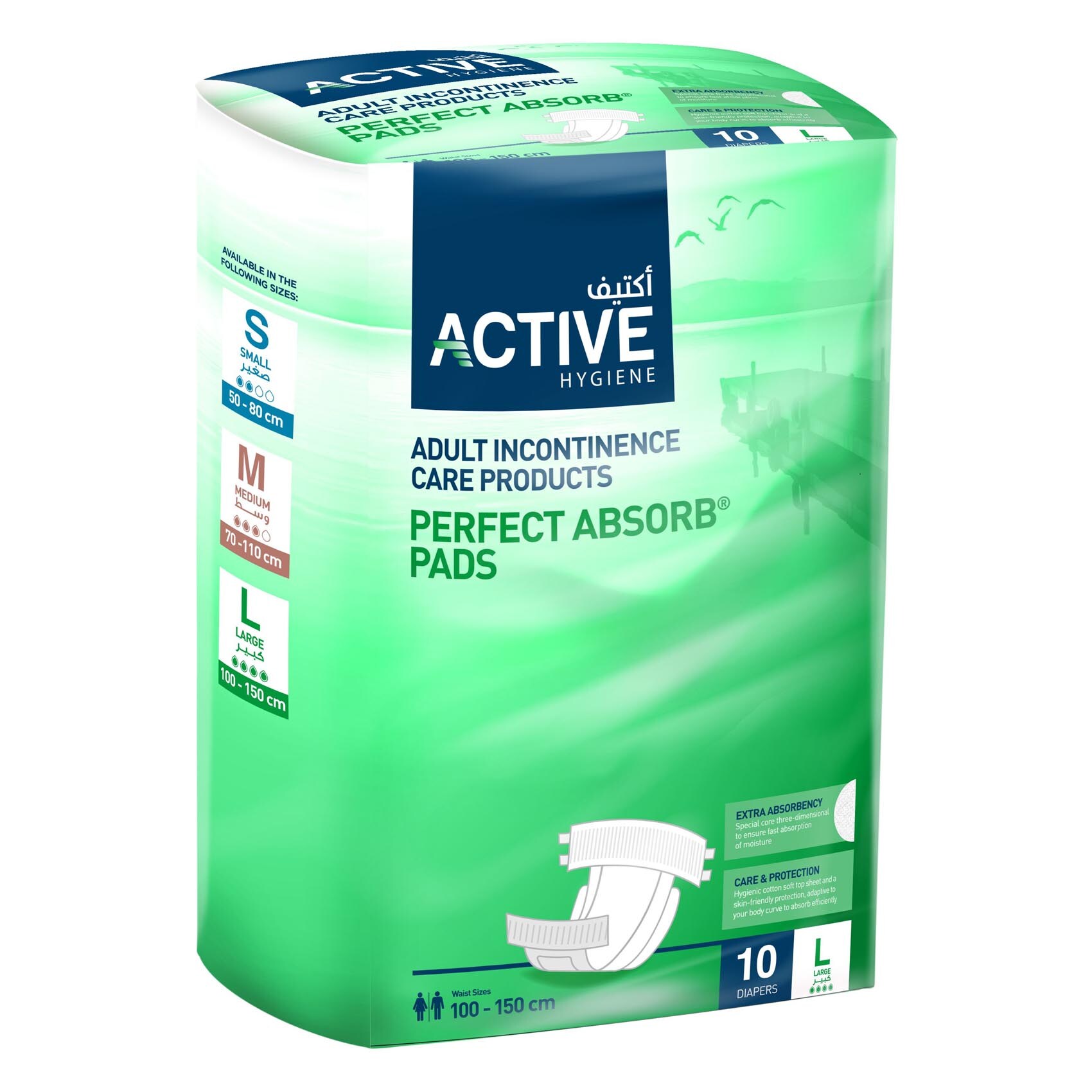 Buy MTC Hygiene Active Perfect Absorb Pads Large White Pack of 10 ...