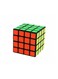 Generic Educational Developmental Cube Puzzle