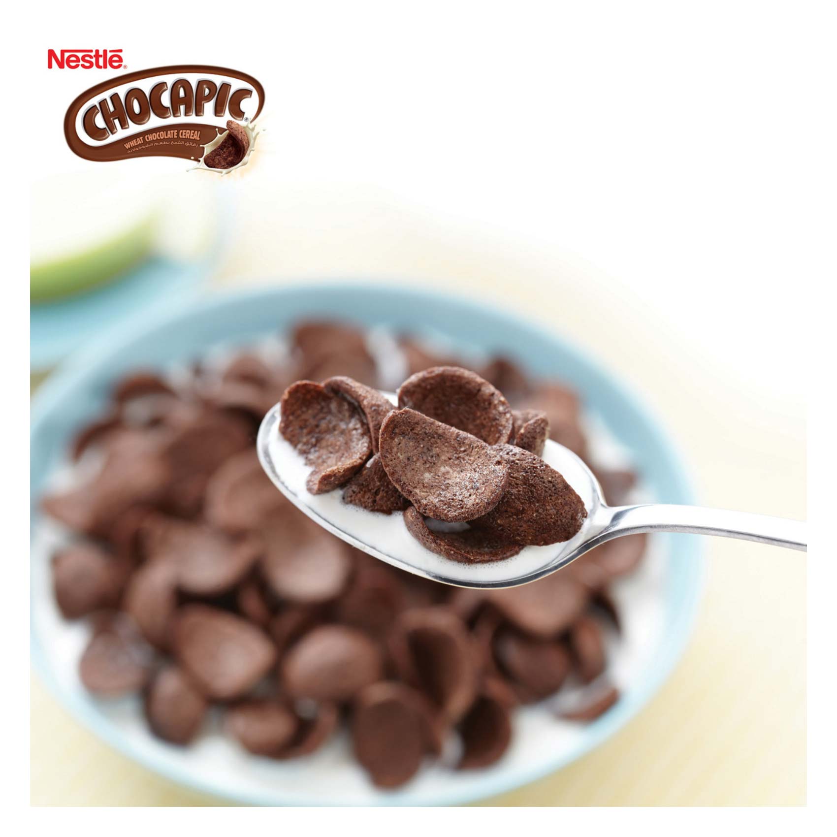Nestle Chocapic Cereal Chocolate 200 Gram