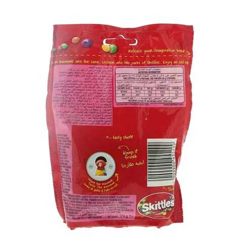 buy-skittles-candy-coated-chewy-lens-fruit-pouch-174g-online