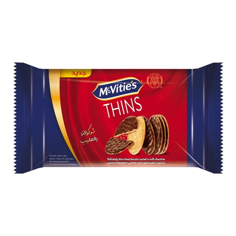 McVitie&#39;s Digestive Thins Milk Chocolate - 33 gram