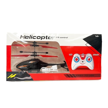 لعبة طيارة هليكوبتر مع ريموت كنترول