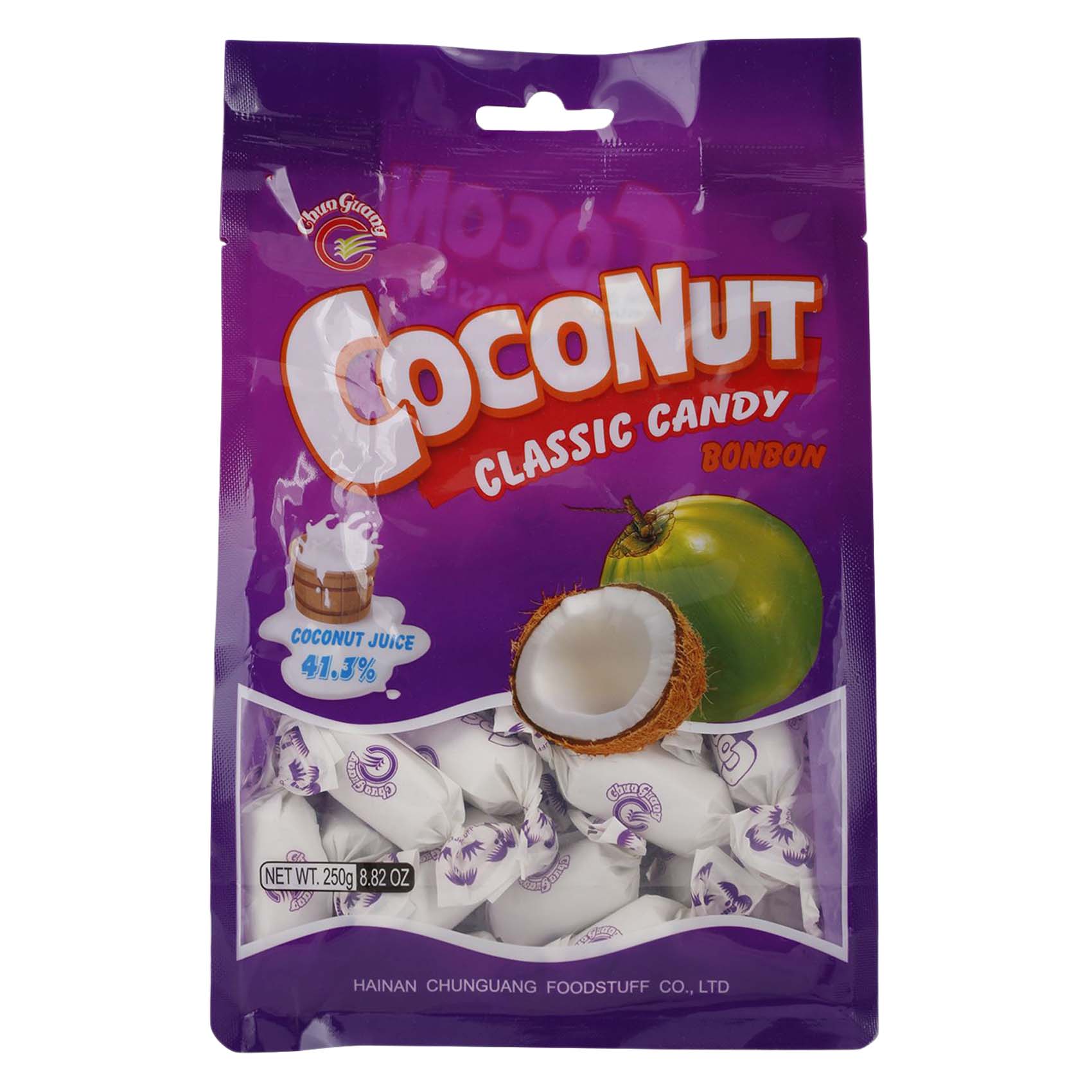 Chun Guang Classic Coconut Candy – 250g Pack Of 3 – Chewy, Creamy, And Gluten-Free