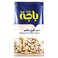Baja Pumpkin Seeds 15g x24