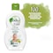 Vatika Naturals Baby Moisturizing Lotion - 100ml