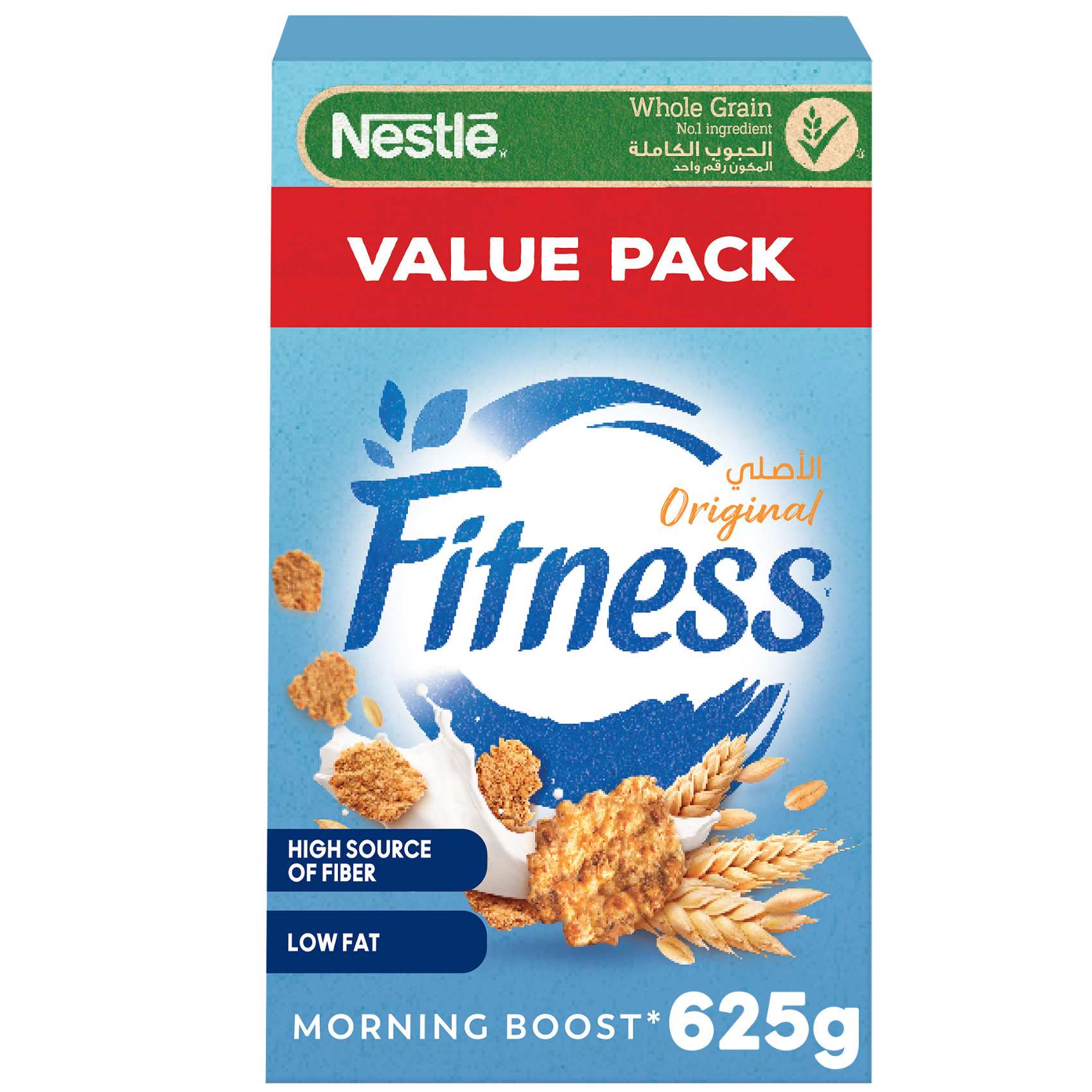 Nestle Fitness Original Breakfast Cereal 625g