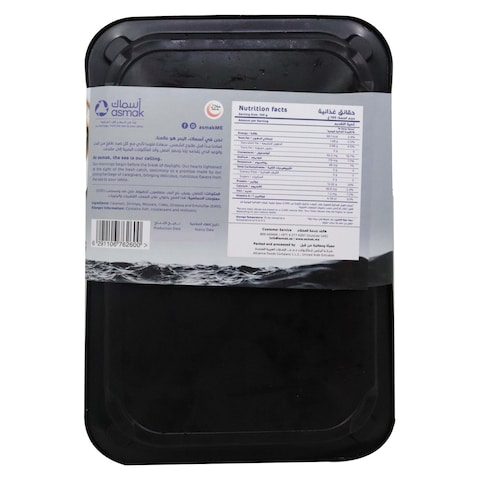 Asmak Mixed Seafood Cocktail 300g
