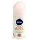 Nivea Pearl &amp; Beauty Deodorant Roll-On 50ml