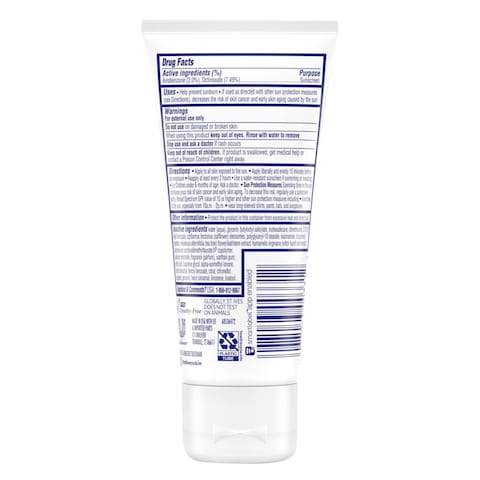 St. Ives Solutions Clear Skin 3 In 1 SPF 25 Face Moisturizer 85g