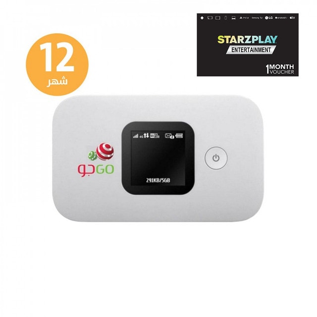 Buy Go Telecom Mifi Router 4G With 12 Month Infinite Subscription ...