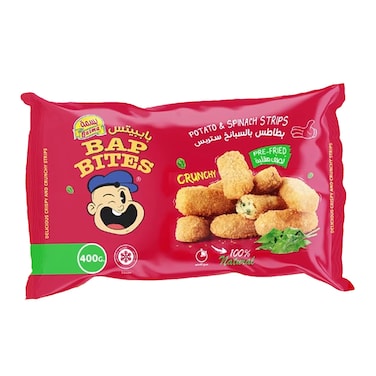 بسمة بطاطس بالسبانخ - 400 جرام