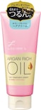 Gatsby Mandom Lucido-L Oil Treatment Hair Cream Deep Moist