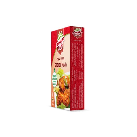 Bayara Tandoori Masala 50g