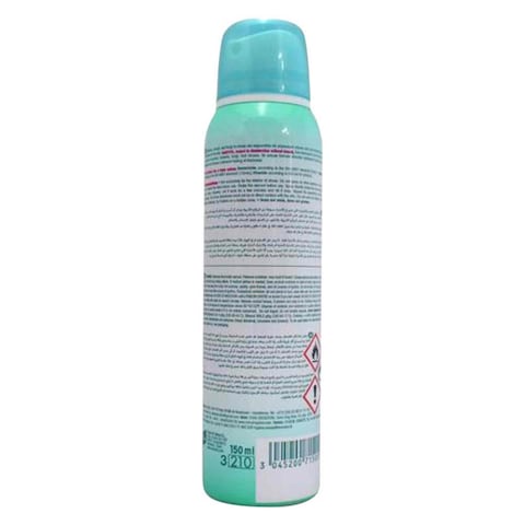 Sanytol Disinfectant Spray Shoes 150ml