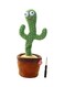 Dancing Cactus Plush Stuffed Toy with Music