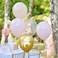 Ginger Ray Princess Balloon Bundle