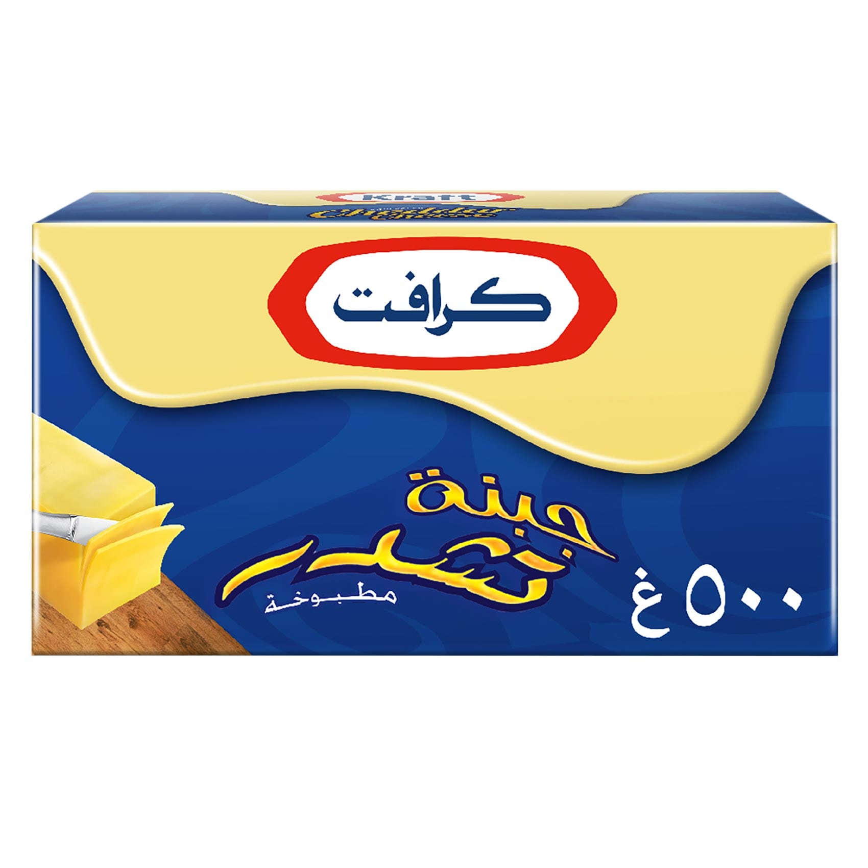 كرافت جبنة شيدر 500 جرام