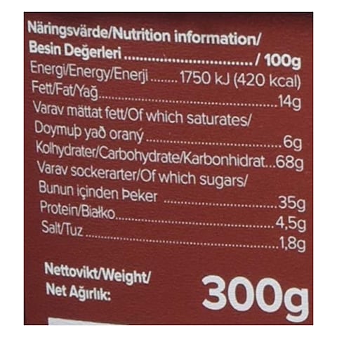 Nyakers Swedish Gingersnaps Gingerbread Cookies 300g