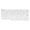 Tresemme Conditioner Nourish and Replenish with Coconut Milk and Aloe Vera - 400 Ml