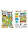 Voice Learning Machine Toy for 3+ Years   Interactive Learning of ABCs, Music, Numbers, and Animal Sounds