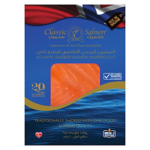 Buy Caviar Classic Atlantic Smoked Salmon 100g in UAE