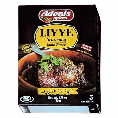 Liyye Seasoning Lamb Flavor 10GRX5