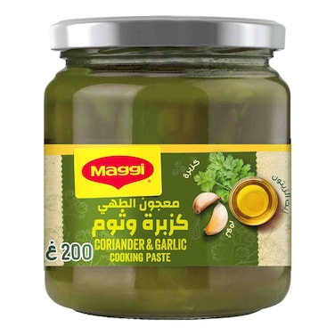 Maggi Coriander &amp; Garlic Paste 200g