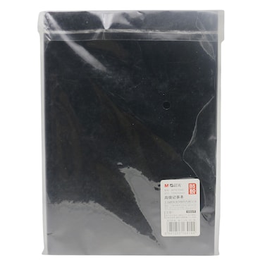 M&amp;G LEATHER BOOK B5 160 PAGES E306