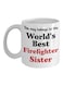 muGGyz Firefighter Son Printed Coffee Mug White/Black/Red 8x9.5x8centimeter