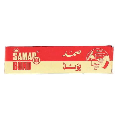 Samad Bond Mini Pack