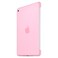 Apple Silicone Case Cover For iPad mini 4 Light Pink