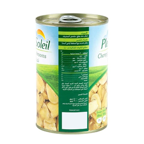 Plein Soleil Mushrooms Sliced 800GR