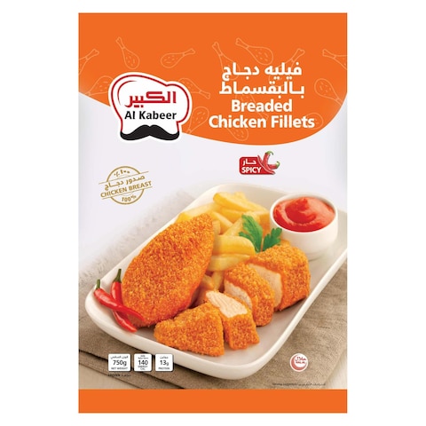 الكبير فيليه صدور الدجاج المغلفة بالخبز الحارة،  750 غرام