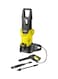 Karcher K3 Pressure Washer Yellow/Black 275x279x803millimeter