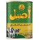 أصيل السمن النقي 800 غرام