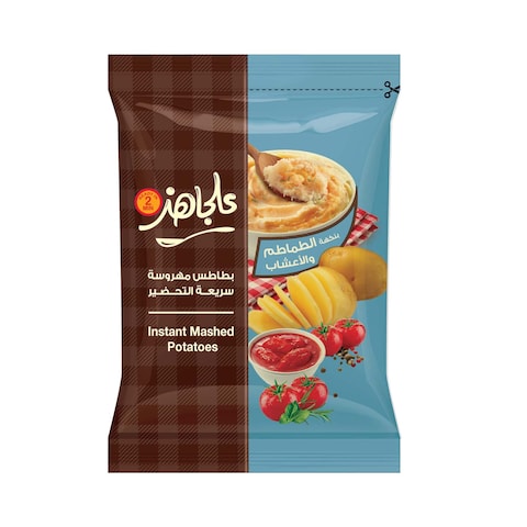 Al-Gahez Mashed Potatoes - Tomato and Herbs - 40gm