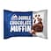 Deemah Double Chocolate Muffin 27g