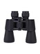 Generic Portable Telescopic Binoculars