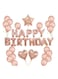 Generic Happy Birthday Decorative Party Balloon 12inch