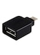 Micro USB OTG Adapter Black