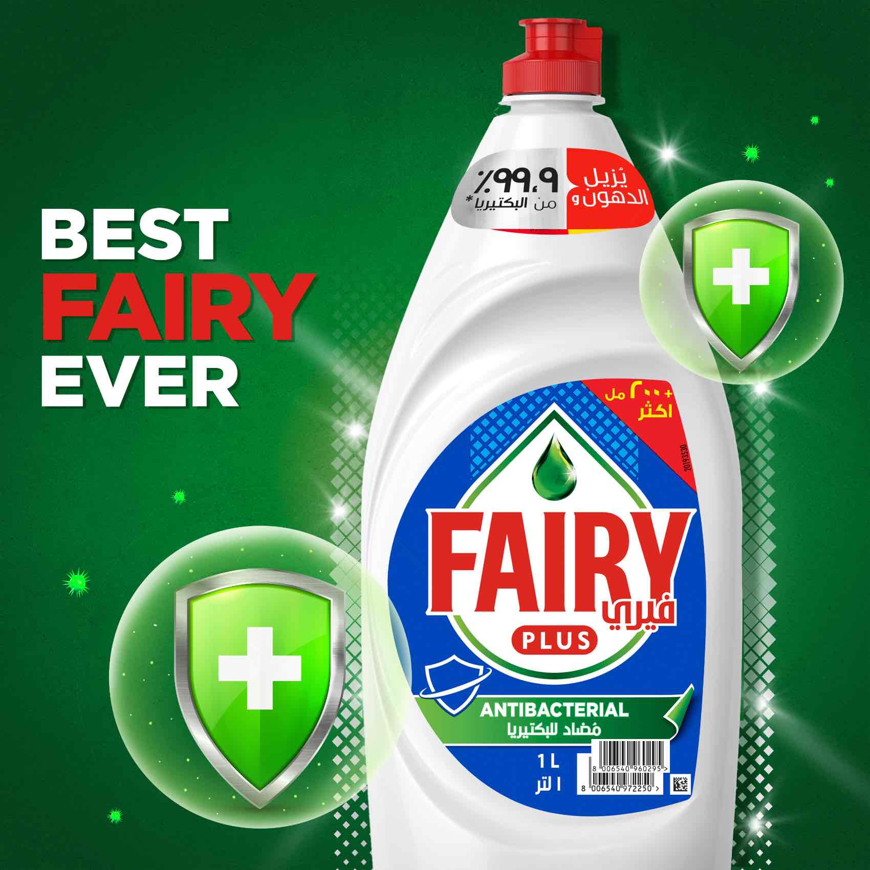 Fairy Plus Antibacterial Dishwashing Liquid Soap With Alternative Power To Bleach 2x800ml