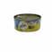 Afia Light Meat Tuna Chunk 48 x 160 gr