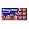 Schogetten Nougat Chocolate - 100 gm