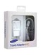 Fast Charging Travel Adaptor White