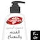 Lifebuoy Charcoal Hand Wash White 200ml