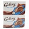 Galaxy Fruit And Nut Chocolate 36g x Pack of 24