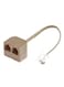 Generic Telephone Line 2-Way Splitter Adapter Cable, Beige