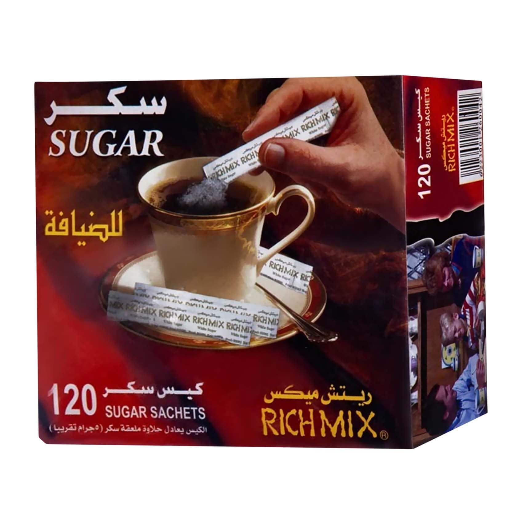 Rich Mix Brown Sugar – 120 Sachets Rich Mix Brown Sugar – 120 Sachets