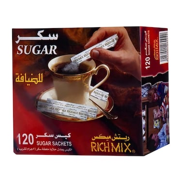 Rich Mix Brown Sugar - 120 Sachets